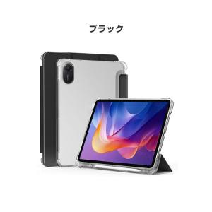 シャオミ リドミ パッド 2 11型用の手帳型...の詳細画像5