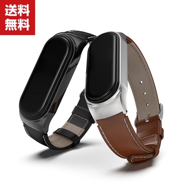 「ポイント」Xiaomi Miスマートバンド4 用 ウェアラブル端末・スマートウォッチ 交換 バンド...