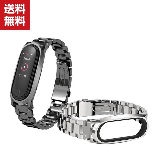 「ポイント」Xiaomi Miスマートバンド4 Mi Band 5 用 ウェアラブル端末・スマートウ...