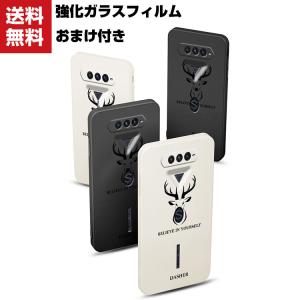 Xiaomi Black Shark 4/Black Shark 4 pro シャオミ ケース カラフル 可愛い 背面カバー CASE 耐衝撃 高