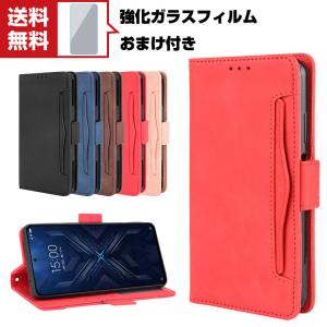 Xiaomi Black Shark 5/Black Shark 5 pro/Black Shark 5 rs ケース 手帳型 レザー