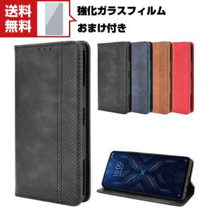 Xiaomi Black Shark 5/Black Shark 5 pro/Black Shark 5 rs ケース 手帳型 レザー