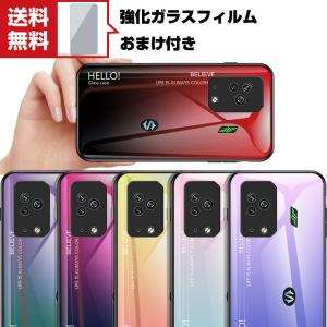 Xiaomi Black Shark 5/Black Shark 5 pro/Black Shark 5 rs ケース カラフル グラ