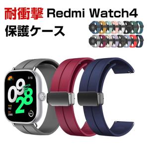 Redmi Watch 4 交換 バンド シリコン素材 おしゃれ 腕時計ベルト スポーツ ベルト 替えベルト 綺麗な マルチカラー 簡単装着 爽 腕時計バンド 交換ベルト