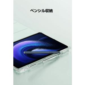 Xiaomi Redmi Pad 2 Pro ...の詳細画像1