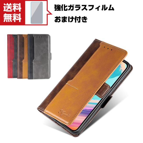 「ポイント」Xiaomi 11T Xiaomi 11T Pro 5Gケース 手帳型 レザー おしゃれ...