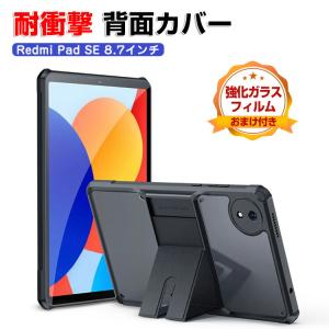 DELL プロフェッショナルシリーズ P3222QE 31.5インチ 4K USB-C