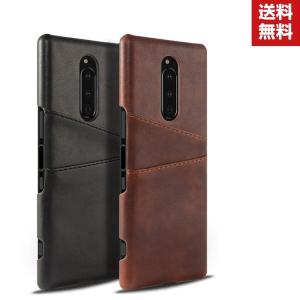 「ポイント」SONY Xperia 1 10 Xperia 10 Plus ケース  傷やほこりから守る エクスぺリア CASE 衝撃に強い プラスチック製｜visos-store