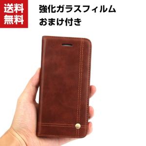 「ポイント」Apple iPhone XS MAX XR XS ケース 手帳型 レザー おしゃれ アップル CASE 汚れ防止 スタンド機｜visos-store