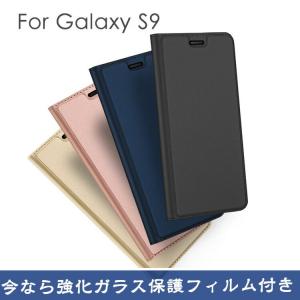 「ポイント」Samsung Galaxy S9 手帳型 レザーケース ギャラクシーS9 / SC-02K / SCV38 CASE 手帳型 レ
