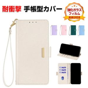 ZTE ヌビア Nubia S2 A504ZT ...の商品画像