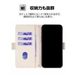 ZTE ヌビア Nubia S2 A504ZT...の詳細画像1