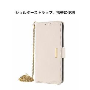 ZTE ヌビア Nubia S2 A504ZT...の詳細画像4