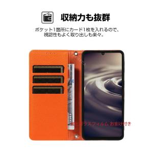 ZTE ヌビア Nubia S2 A504ZT...の詳細画像2