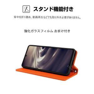 ZTE ヌビア Nubia S2 A504ZT...の詳細画像3