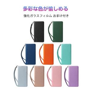 ZTE ヌビア Nubia S2 A504ZT...の詳細画像5
