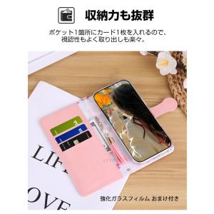 ZTE ヌビア Nubia S2 A504ZT...の詳細画像3