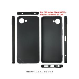 ZTE ヌビア nubia S2 A504ZT...の詳細画像5
