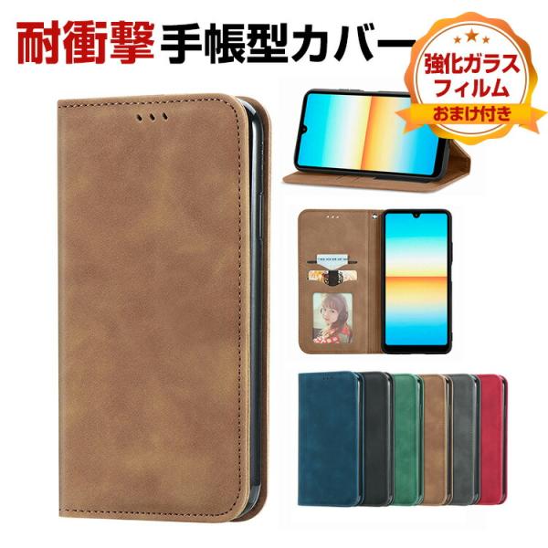 ZTE製 かんたんスマホ4 A402ZT用のスタンド機能 財布型 カード収納 カッコいい 耐衝撃 手...