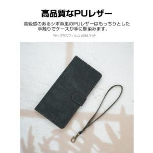 ZTE ヌビア nubia S2R Z6305...の詳細画像2