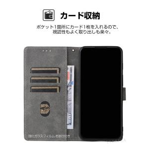 ZTE ヌビア nubia S2R Z6305...の詳細画像3