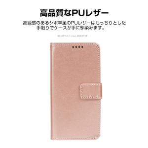 ZTE ヌビア nubia S2 A504ZT...の詳細画像1