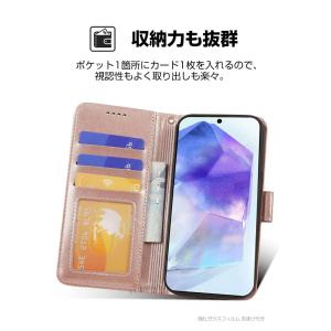 ZTE ヌビア nubia S2 A504ZT...の詳細画像2