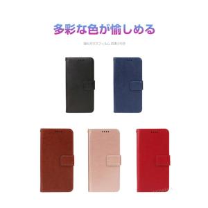 ZTE ヌビア nubia S2 A504ZT...の詳細画像4