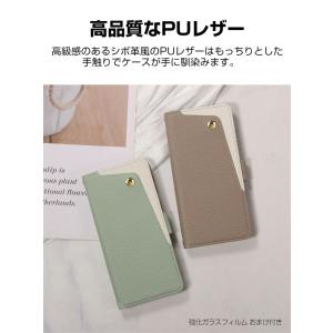 ZTE ヌビア nubia S2 A504ZT...の詳細画像1