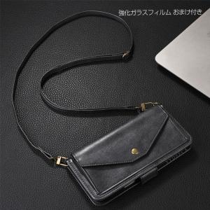 ZTE ヌビア nubia S2R Z6305...の詳細画像4
