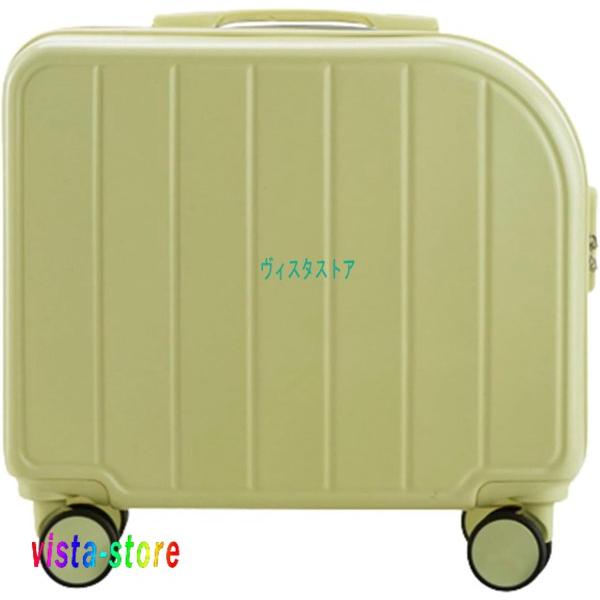 スーツケース 機内持込み 横型 小型 キャリーケース キャリーバッグ トラベルケース 軽量 大容量 ...