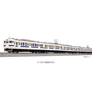 トミックス 【基本＋増結 10両セット】TOMIX JR 215系近郊電車(2次車