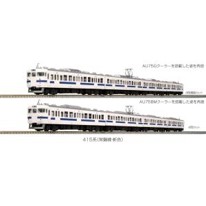 トミックス 【基本＋増結 10両セット】TOMIX JR 215系近郊電車(2次車