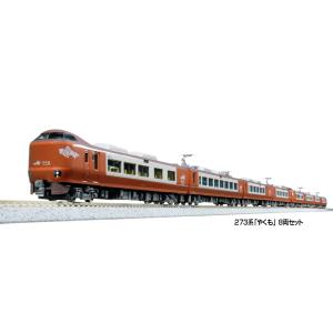 カトー（KATO） KATO 10-1747 特別企画品 683系4000番台