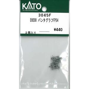 鉄道模型　KATO 28-227 300系用動力装置 Amazon | 【割引価格】 KATO『型番 28-227』300系新幹線用の動力