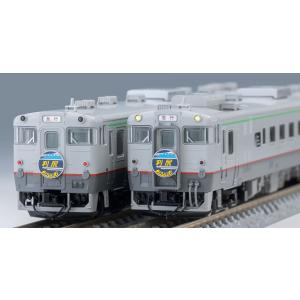 マイクロエース A1440 DE15-1535 富良野・美瑛ノロッコ号牽引機+A1486