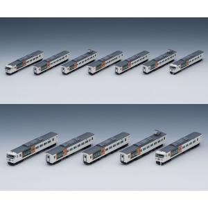 カトー（KATO） Z04K9367 2段電連（灰）10個入 : ビスタ鉄道模型