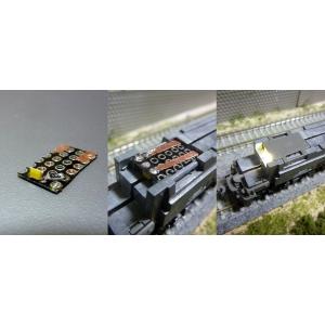 TOMIX機関車用 電球色ライト基板B 1枚入(EF66、E...