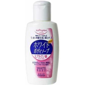 ヒアルロン酸 ソフティモ 60ml ホワイト ボディソープ