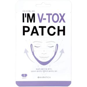 フェイスライン 引き締め スキンケア 基礎化粧品 の商品一覧 コスメ 美容 ヘアケア 通販 Yahoo ショッピング