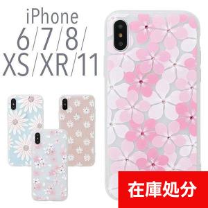 名入れ♡天然シェル✨貝殻 装飾ライン グリッター イニシャル iPhoneケース 名入れ 天然シェル♡キラキラ✨貝殻 グリッター 装飾ライン イニシャル