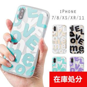 [メール便送料無料] LOVE ME クリアケース {2}【iPhone ケース カバー クリア 透明 ミラー 文字 かわいい 可愛い おしゃれ 女性 女子 TPU 英語】