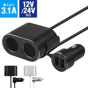 宅配便送料無料] 360度撮影 ドライブレコーダー【 ドラレコ 360度 360