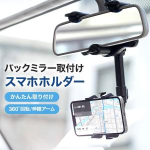 宅配便送料無料] 360度撮影 ドライブレコーダー【 ドラレコ 360度 360