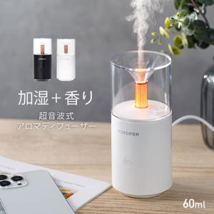 三菱重工冷熱 SHE120XD-W スチームファン蒸発式加湿器 roomist