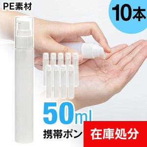 韓国で話題レモンボトル10ml 3本箱ありミニスプレーボトルプレゼント メール便送料無料] 携帯スプレーボトル □30ml ○10本セット {3