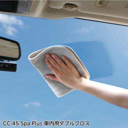 洗車　車内用ダブルクロス　16000648