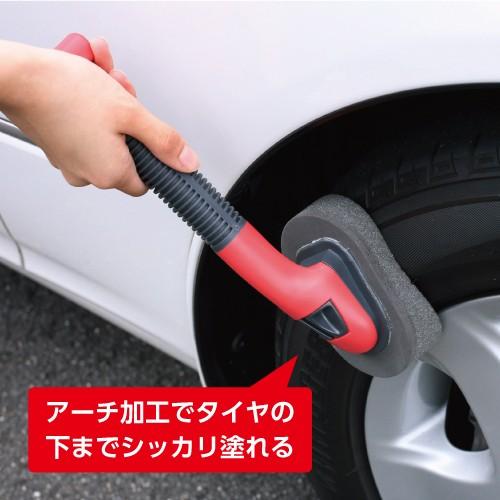 洗車 Spa Plus タイヤワックススポンジ  16000330