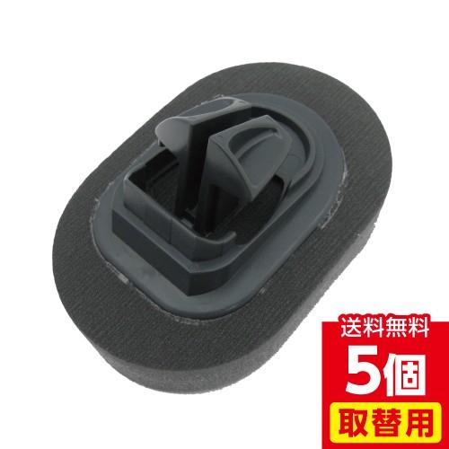 洗車 Spa Plus　タイヤＷＡＸスポンジ 　取替用５個セット 16000331