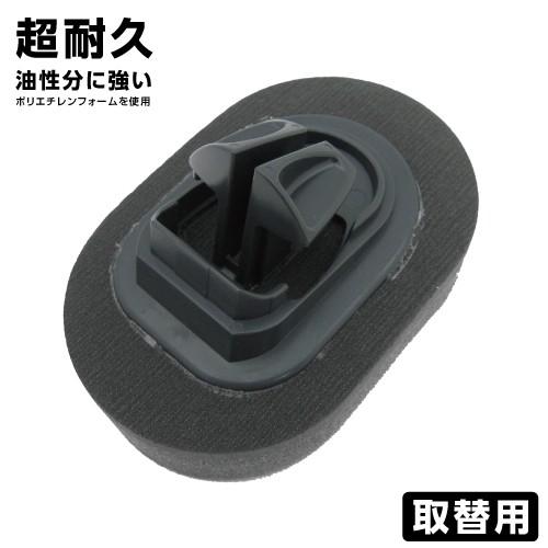 洗車 Spa Plus　タイヤＷＡＸスポンジ 　取替用超耐久 16000332